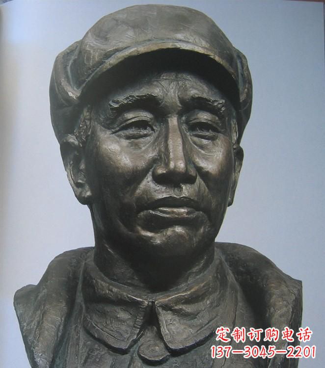 绍兴朱德胸像铜雕