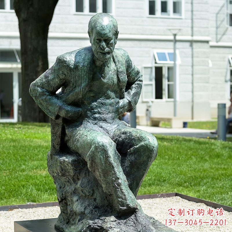 绍兴铸铜弗洛伊德铜雕像-世界知名医学人物雕塑