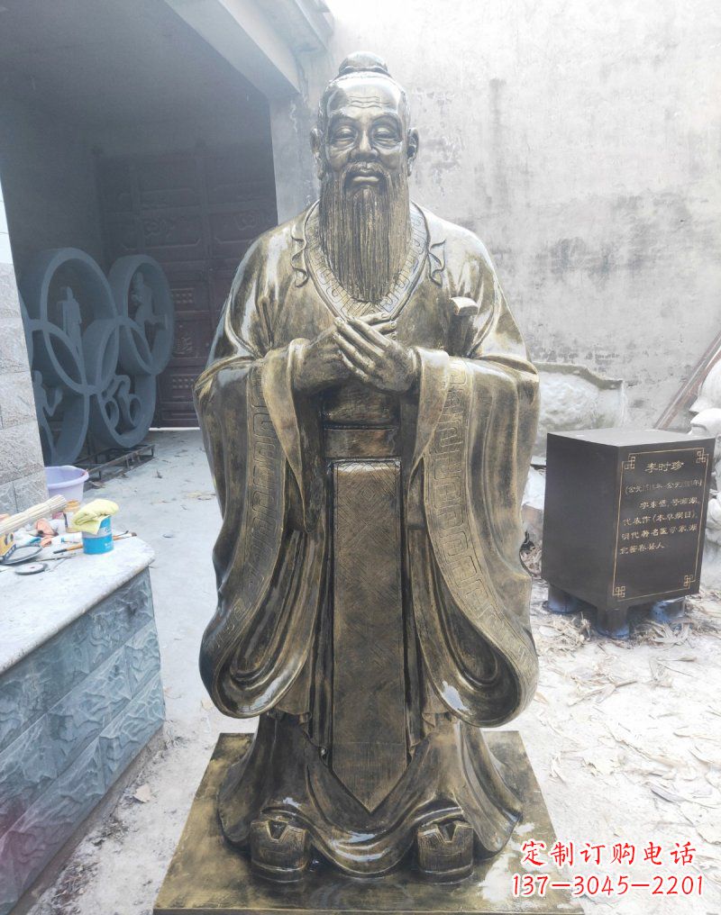 绍兴铸铜古代名人孔子雕塑