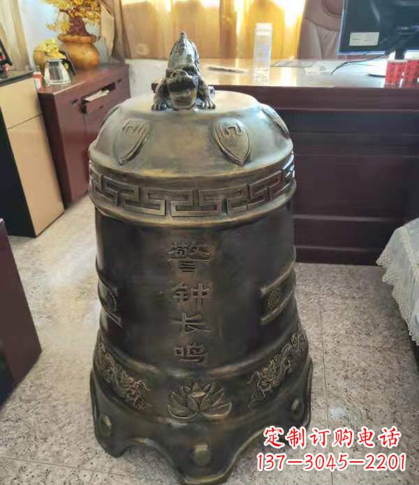 绍兴铸铜警钟长鸣铜铜钟