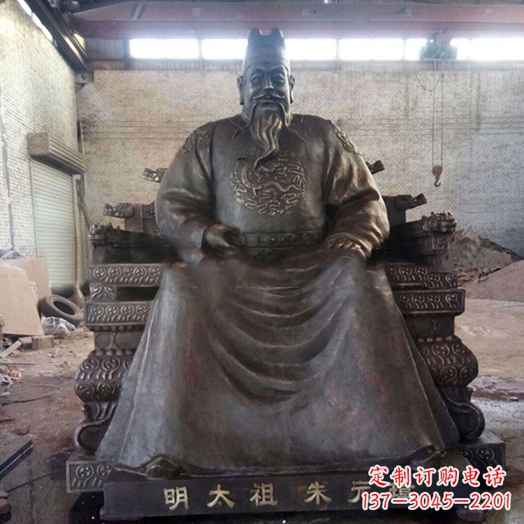 绍兴铸铜明太祖雕塑