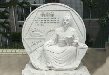 绍兴祖冲之石刻浮雕-汉白玉校园名人雕塑