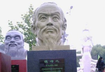 绍兴祖冲之头像雕塑-中国历史名人校园人物雕像