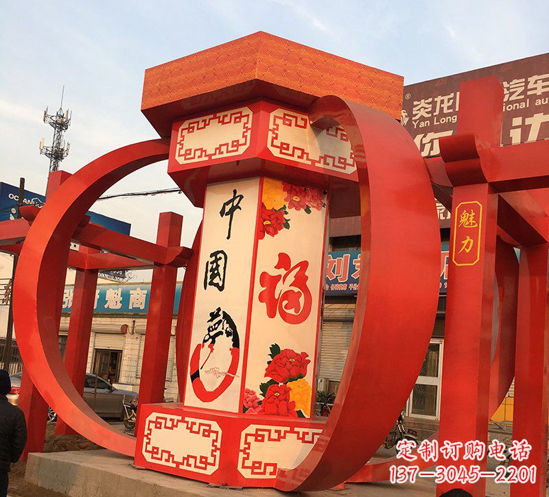 绍兴公园广场摆放不锈钢中国梦灯笼雕塑